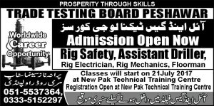 Oil & Gas Technology Course In Rawalpindi New Pak Technical Training Centre  