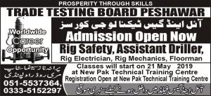 Oil & Gas Technology Forman Course In Rawalpindi New Pak Technical Training Centre 