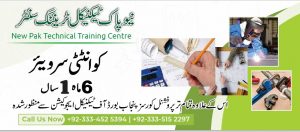 QUANTITY SURVEYOR course in Rawalpindi Islamabad New Pak Technical Training Centre