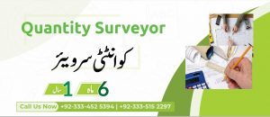 Quantity Surveyor course in Rawalpindi Islamabad New Pak Technical Training Centre