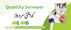 Quantity Surveyor course in Rawalpindi 02 Islamabad New Pak Technical Training Centre