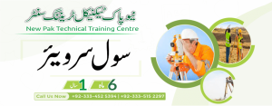 Surveyor course In Rawalpindi Jan 01 2024 New Pak Technical Training Centre