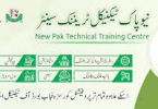Technical Training Centre - NewPak