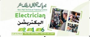 Electrician Course In Rawalpindi 08 New Pak Technical Training Centre