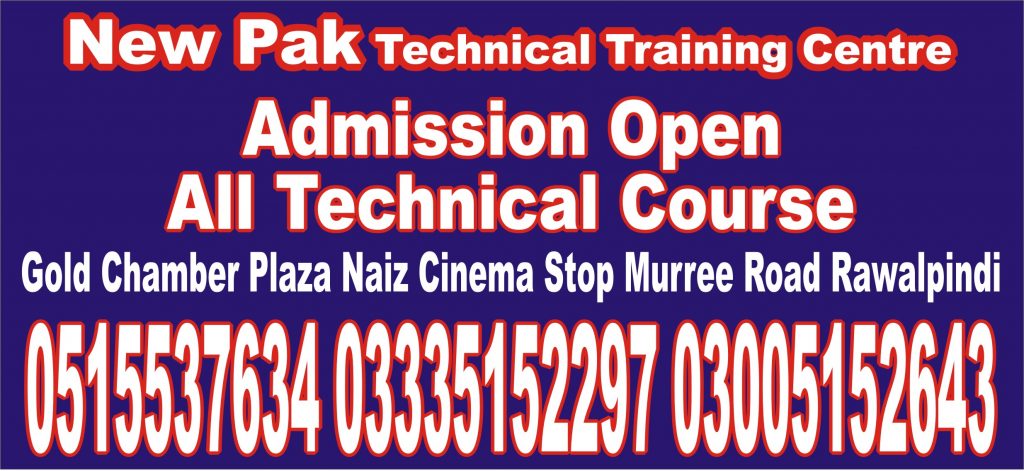 New Pak Technical Training Centre Course In Rawalpindi
EFI Auto Electrician Course in Rawalpindi Islamabad