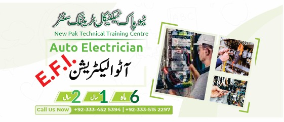 EFI Auto Electrician Course in Rawalpindi Islamabad