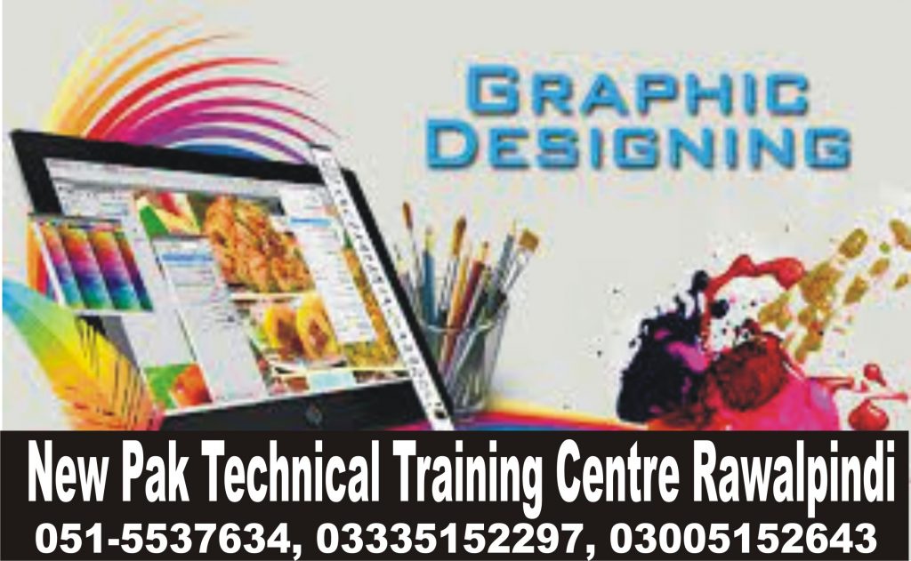 Graphic Designing Course In Rawalpindi 01 New Pak Technical Training Centre Rawalpindi 