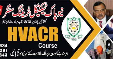 HVACR Course In Rawalpindi New 11 Pak Technical Training Centre