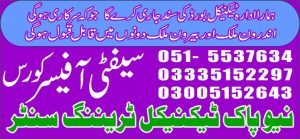Safety Office Course in Rawalpindi 11 New Pak Technical Training Centre Rawalpindi 