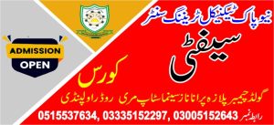 Safety Course In Rawalpindi 08 New Pak Technical Training Centre
