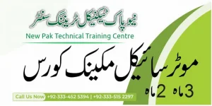 Motorcycle Mechanic Course In Rawalpindi 11 New Pak Technical Training Centre