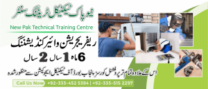 HVACR Course In Rawalpindi 03 New Pak Technical Training Centre Refrigeration and Air Conditioning Course in Rawalpindi 03