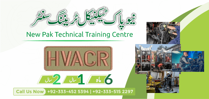 HVAC Course In Rawalpindi HVACR 08 New Pak Technical Training Centre Rawalpindi
