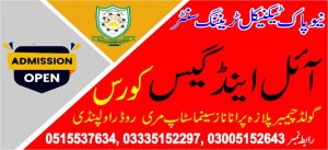 Oil and Gas Course In Rawalpindi 11 New Pak Technical Training Centre