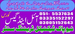 Oil and Gas Course In Rawalpindi 13 New Pak Technical Training Centre