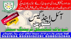 Oil and Gas Course In Rawalpindi 14 New Pak Technical Training Centre