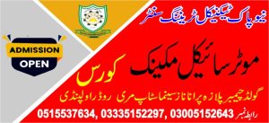 Motorcycle Mechanic Course In Rawalpindi 09 New Pak Technical Training Centre