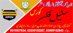 Steel Fixer Course in Rawalpindi 14 New Pak Technical Training Centre Rawalpindi 