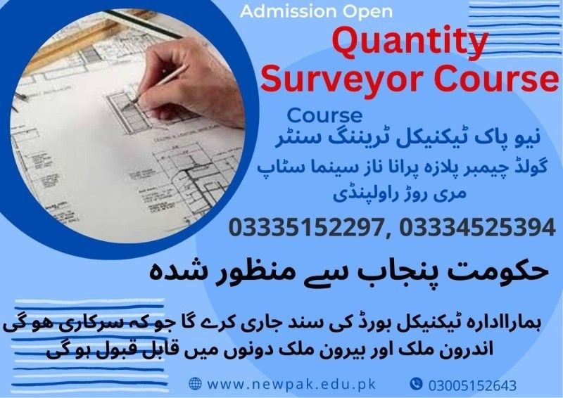 Quantity Surveyor Course in Rawalpindi Islamabad