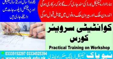 Quantity Surveyor Course in Rawalpindi Islamabad