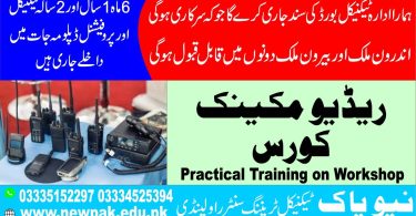 Radio Mechanic Course In Rawalpindi Islamabad
