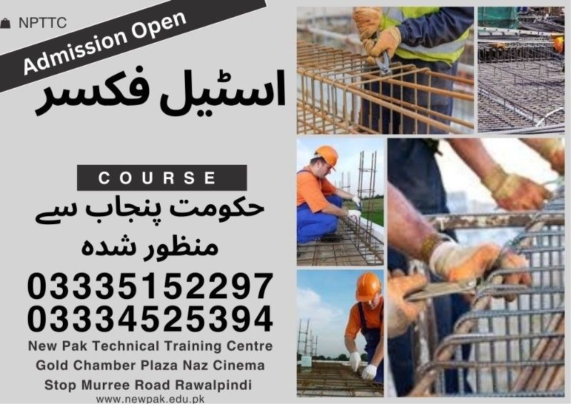 Steel Fixer Course in Rawalpindi Islamabad