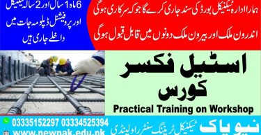 Steel Fixer Course in Rawalpindi Islamabad