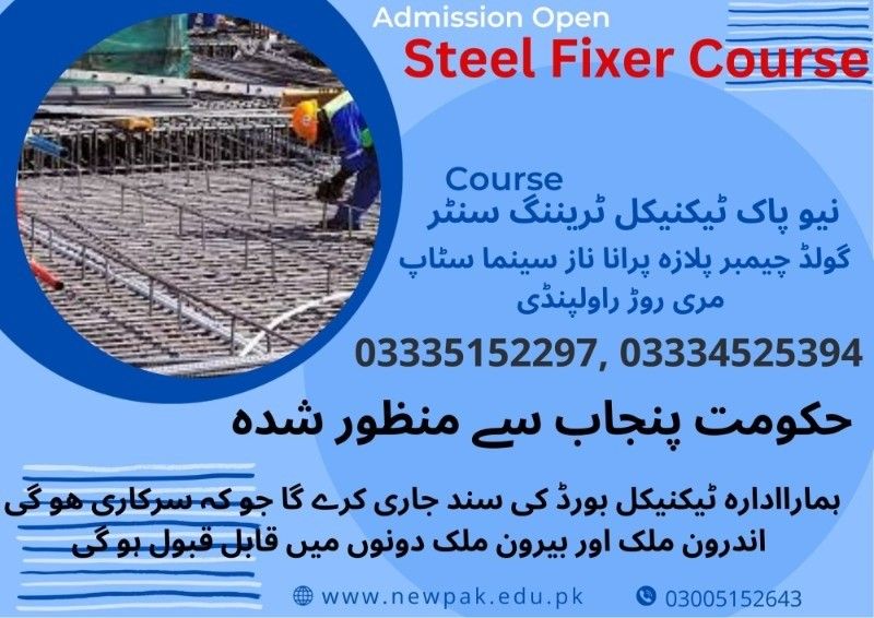 Steel Fixer Course in Rawalpindi Islamabad
