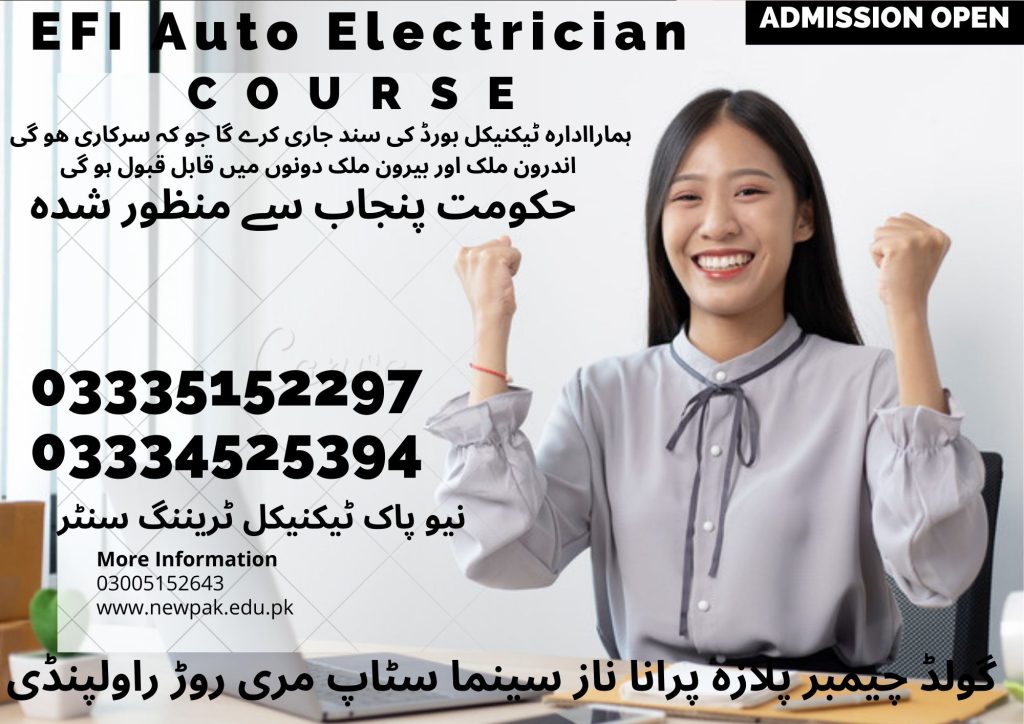 EFI Auto Electrician Course in Rawalpindi Islamabad 25