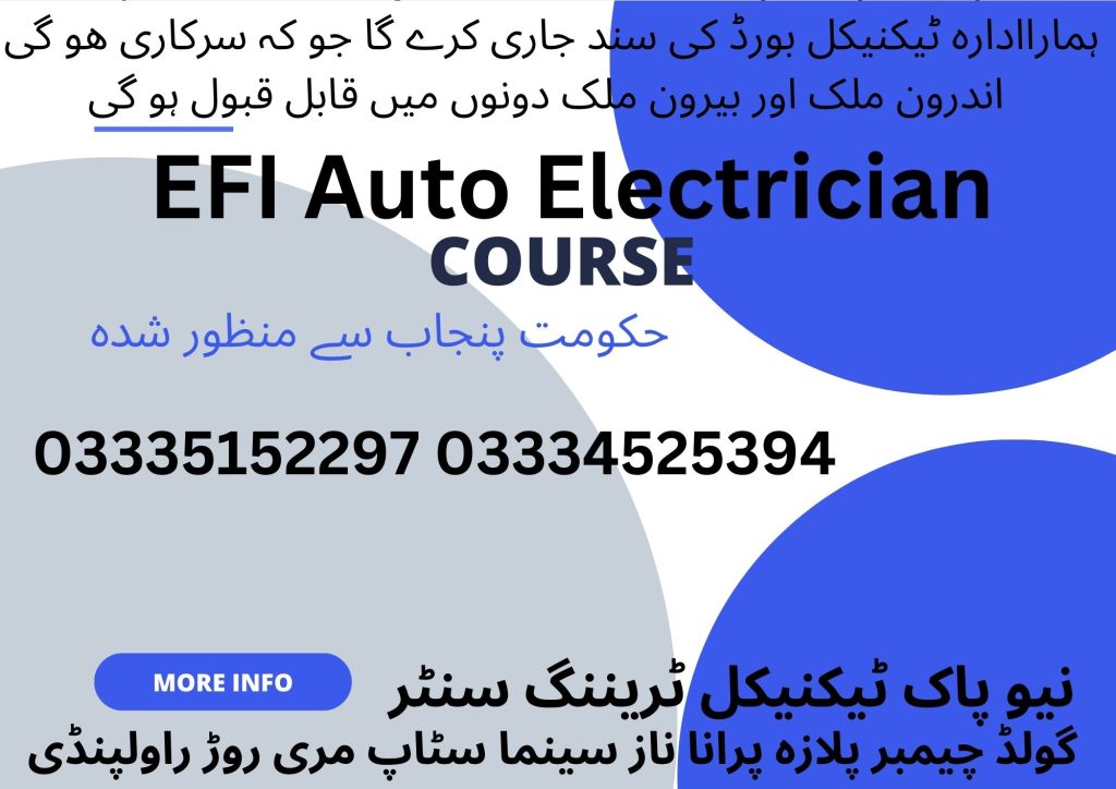 EFI Auto Electrician Course in Rawalpindi Islamabad 30