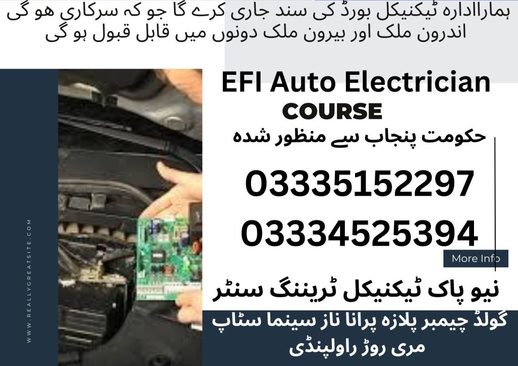 EFI Auto Electrician Course in Rawalpindi Islamabad 31