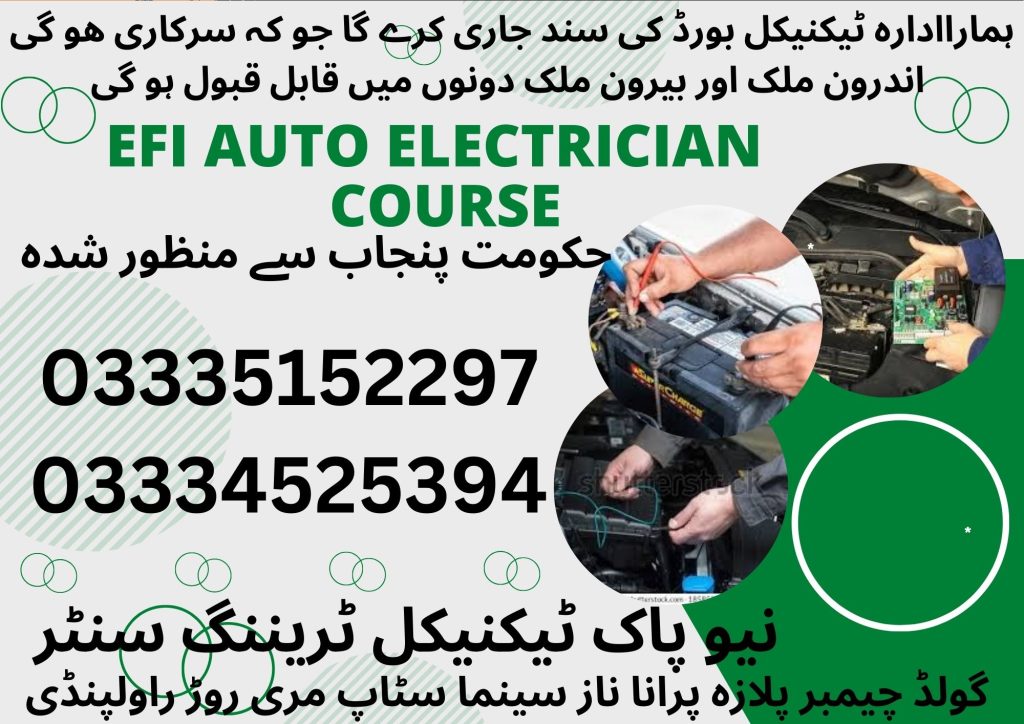 EFI Auto Electrician Course in Rawalpindi Islamabad 34