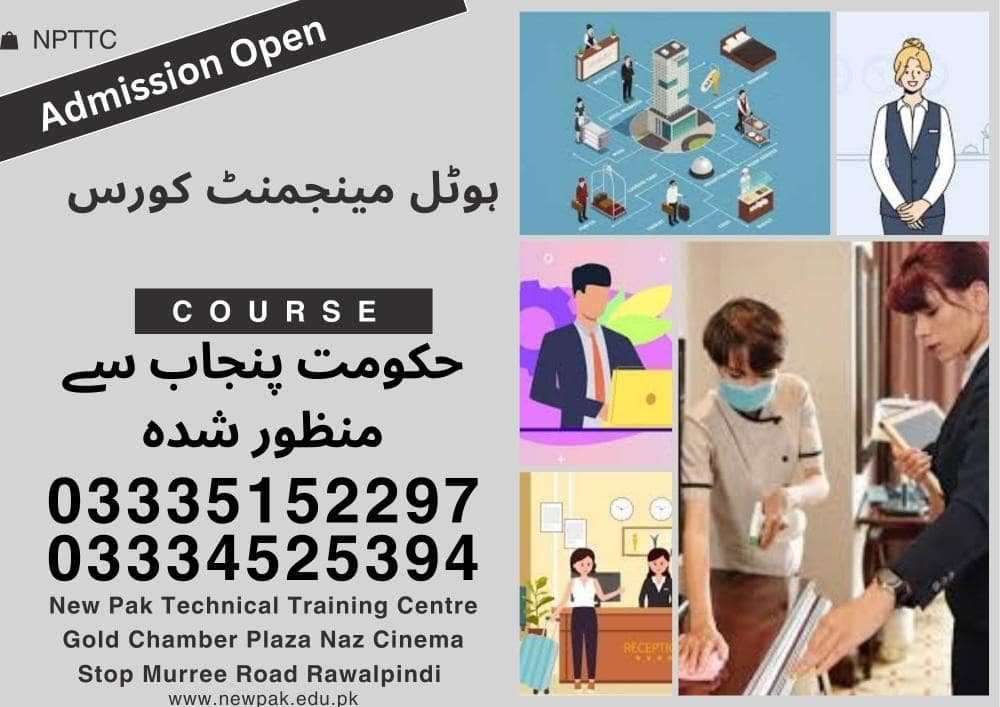 Hotel Management Course in Rawalpindi Islamabad