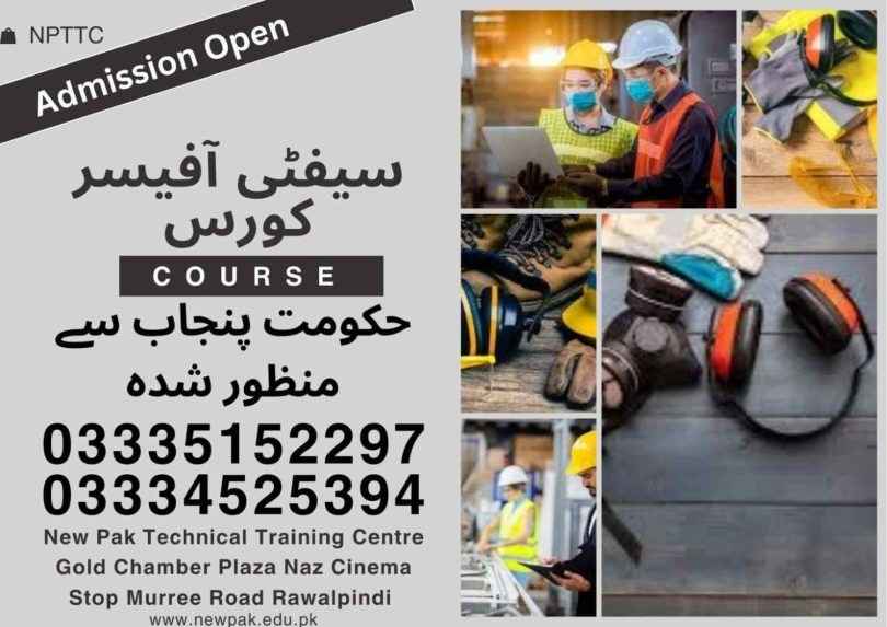 Safety Officer Course In Rawalpindi Islamabad