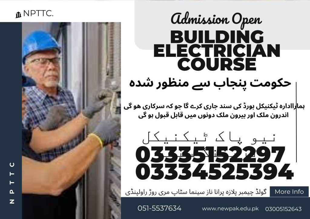 Building Electrician Course in Rawalpindi 34 New Pak Technical Training Centre Rawalpindi