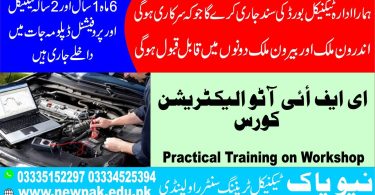 EFI Auto Electrician Course in Rawalpindi Islamabad