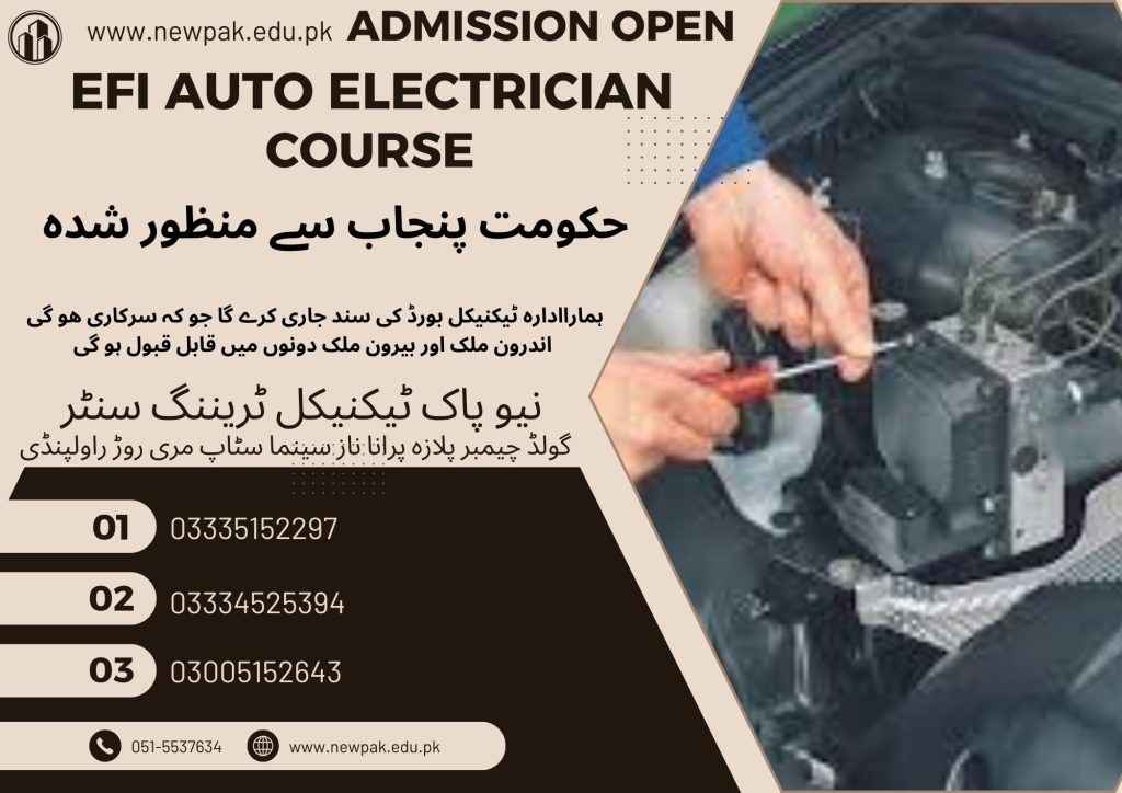 EFI Auto Electrician Course In Rawalpindi Islamabad EFI Auto Electrician Course In Rawalpindi Islamabad