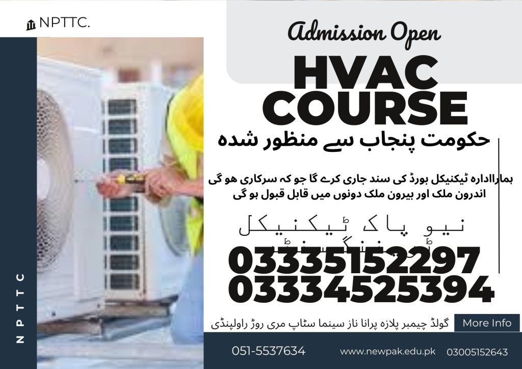 HVAC Course In Rawalpindi HVACR 24 New Pak Technical Training Centre Rawalpindi