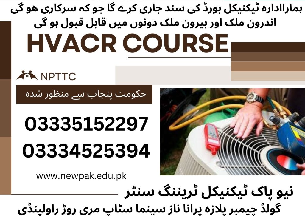 HVACR Course In Rawalpindi 34