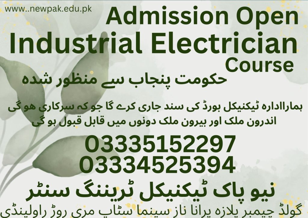 Industrial Electrician Course In Rawalpindi 19 New Pak Technical Training Centre Rawalpindi