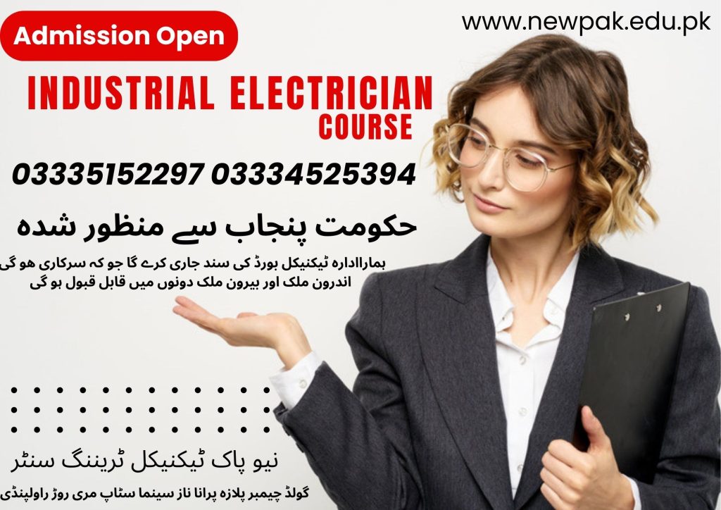 Industrial Electrician Course In Rawalpindi 21 New Pak Technical Training Centre Rawalpindi