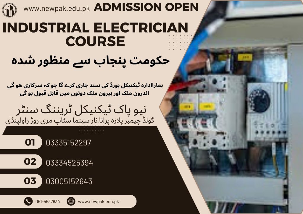 Industrial Electrician Course In Rawalpindi 22 New Pak Technical Training Centre Rawalpindi