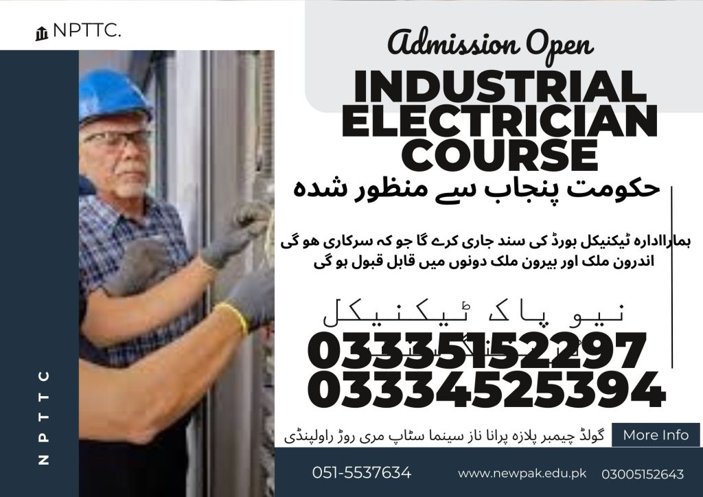 Industrial Electrician Course In Rawalpindi 24 New Pak Technical Training Centre Rawalpindi
