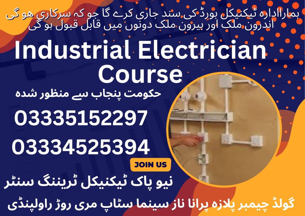 Industrial Electrician Course In Rawalpindi 26 New Pak Technical Training Centre Rawalpindi