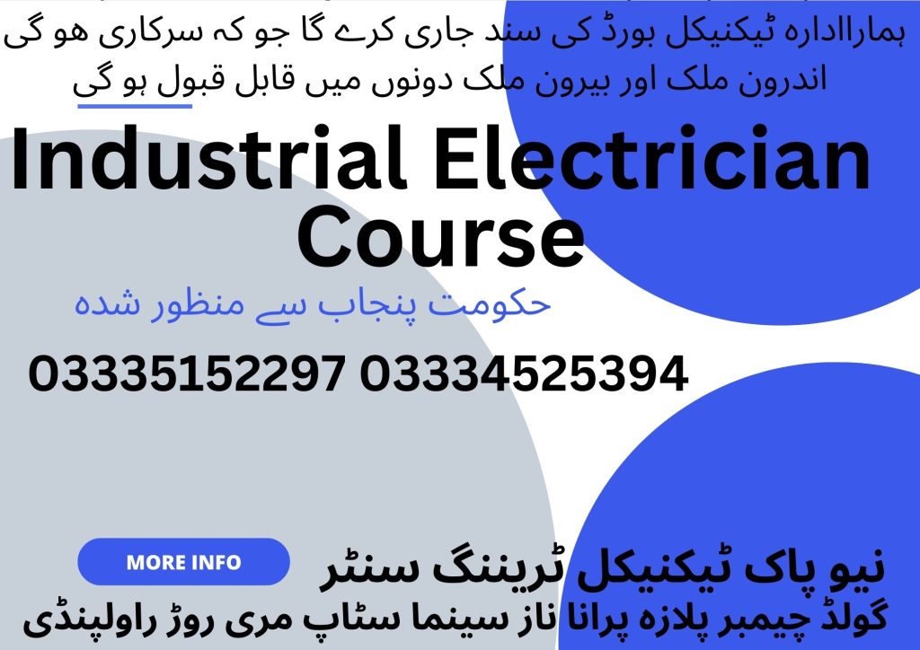 Industrial Electrician Course In Rawalpindi 29 New Pak Technical Training Centre Rawalpindi