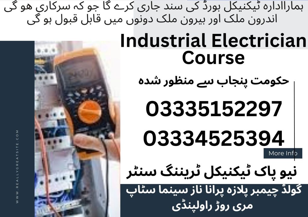 Industrial Electrician Course In Rawalpindi 30 New Pak Technical Training Centre Rawalpindi