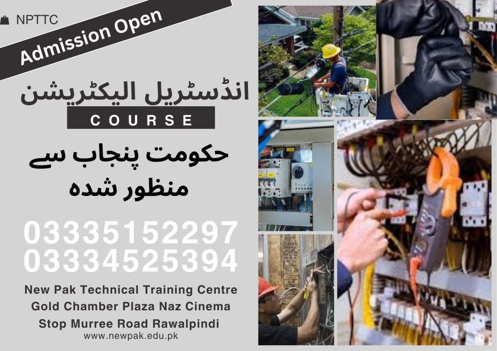 Industrial Electrician Course In Rawalpindi 47 New Pak Technical Training Centre Rawalpindi
