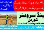 Land Surveyor Course In Rawalpindi Islamabad