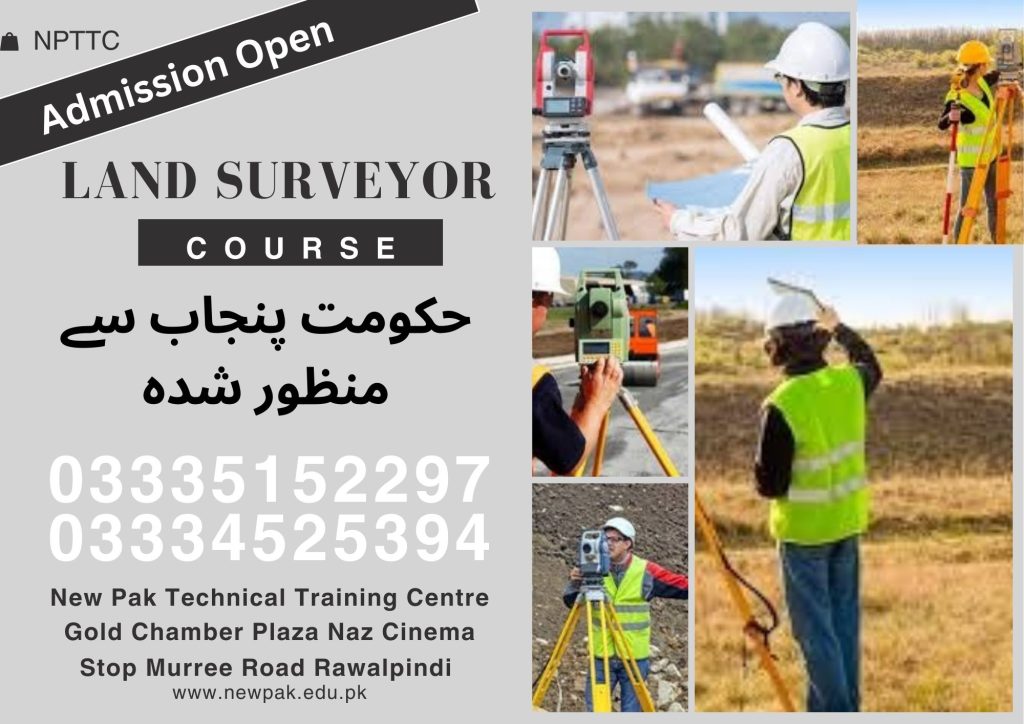 Land Surveyor Course In Rawalpindi 7