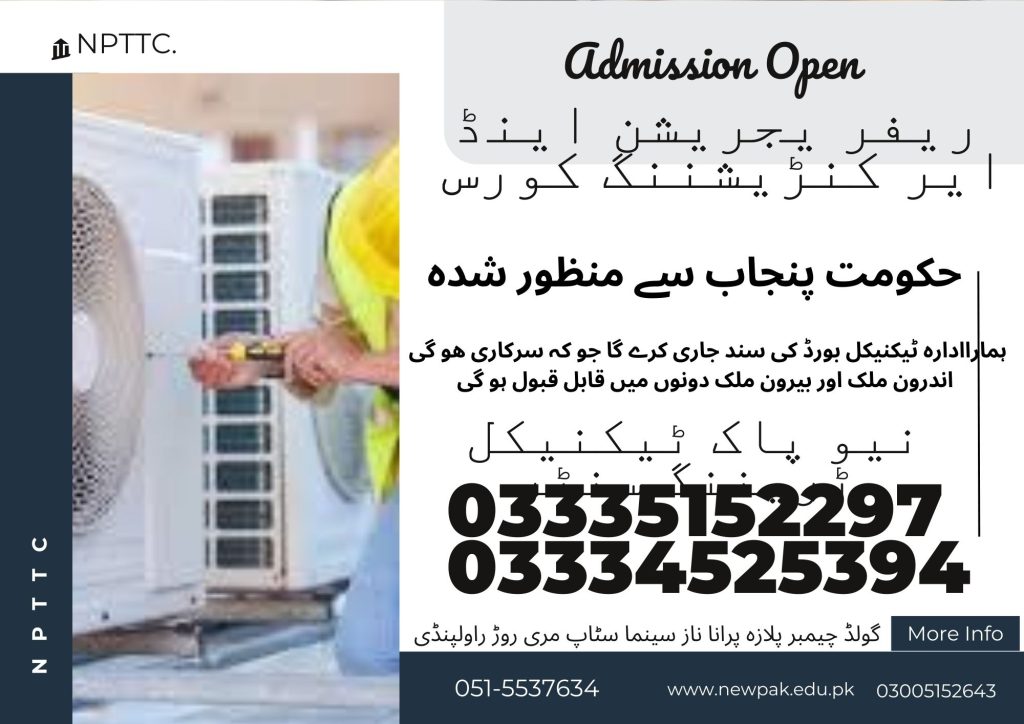 Refrigeration & Air Conditioning Course in Rawalpindi 24